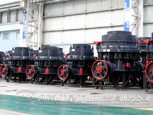 圓錐破特點(diǎn) 圓錐破特點(diǎn)