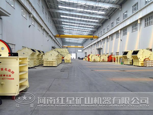 破碎機(jī)設(shè)備優(yōu)勢