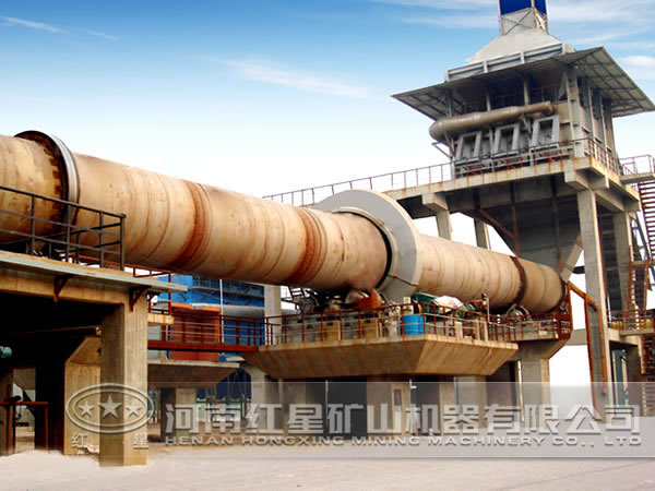 鉻鐵礦煅燒現(xiàn)場 鉻鐵礦煅燒現(xiàn)場