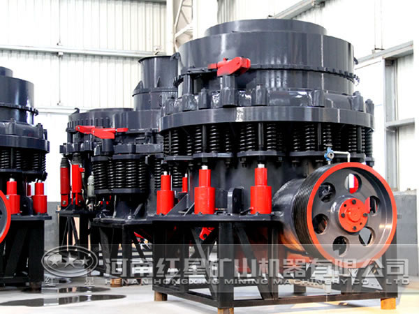 青石圓錐破 青石圓錐破