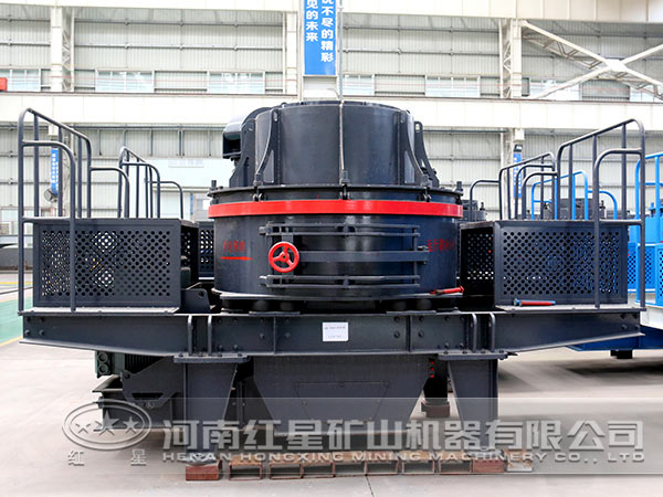 VSI制砂機(jī)節(jié)能 VSI制砂機(jī)節(jié)能