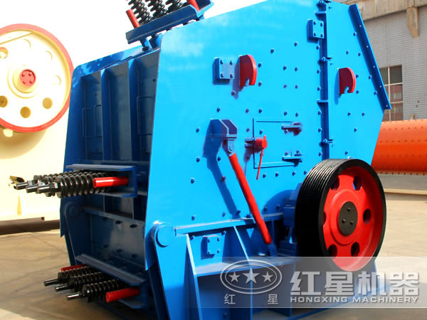 反擊式破碎機(jī)優(yōu)勢 反擊式破碎機(jī)優(yōu)勢