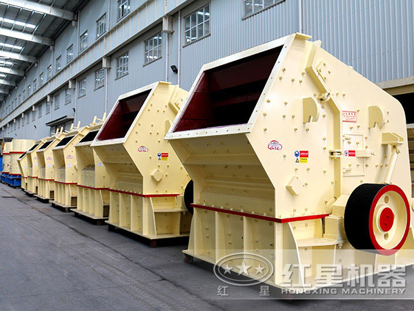 反擊式破碎機 反擊式破碎機