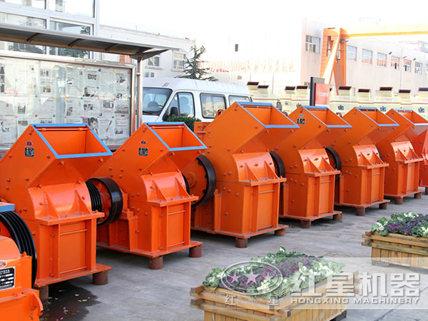 錘式破碎機 錘式破碎機