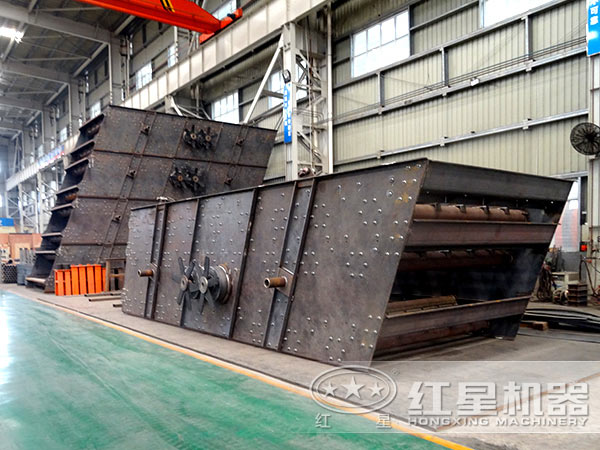 振動(dòng)篩 振動(dòng)篩