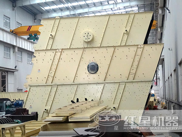 振動(dòng)篩 振動(dòng)篩