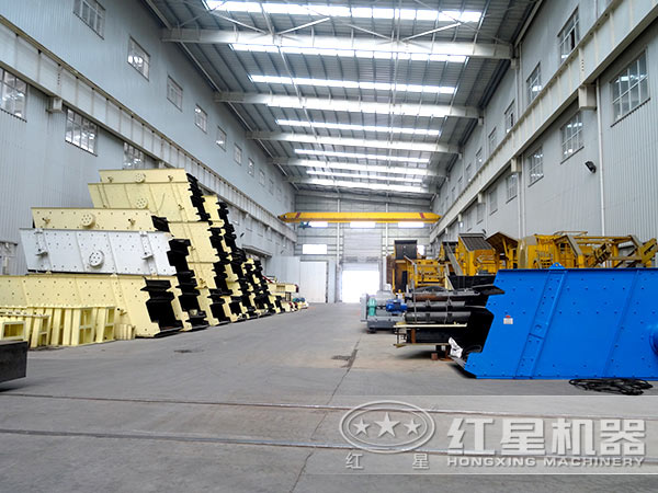 振動(dòng)篩 振動(dòng)篩