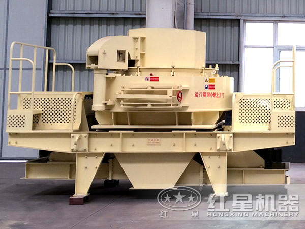 沖擊式破碎機(jī) 沖擊式破碎機(jī)