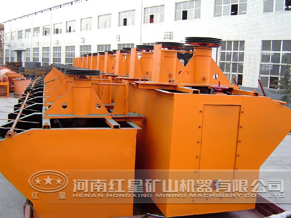 河南銀礦浮選機(jī)廠(chǎng)家 河南銀礦浮選機(jī)廠(chǎng)家