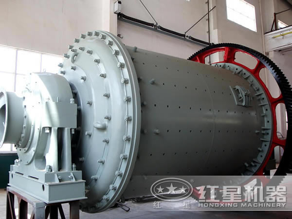 圓錐球磨機 圓錐球磨機