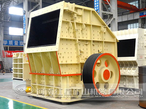 反擊式破碎機(jī)價格 反擊式破碎機(jī)價格