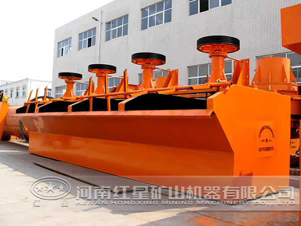 哪個廠家的浮選設(shè)備性價比高？