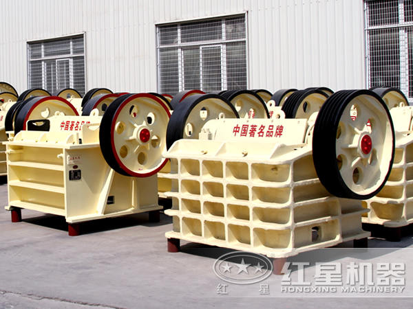 鄂式破碎機 鄂式破碎機