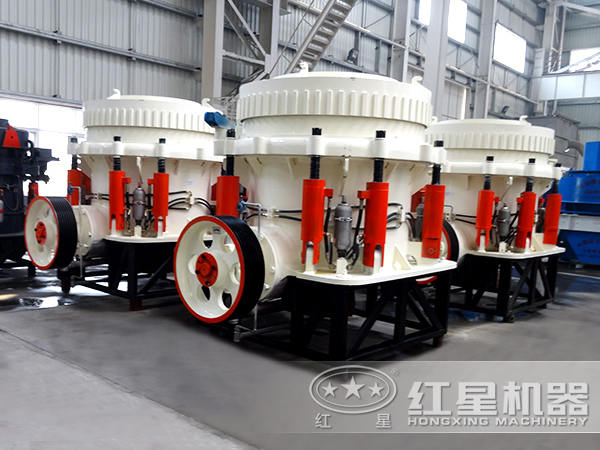 透輝石圓錐破碎機(jī)優(yōu)勢 透輝石圓錐破碎機(jī)優(yōu)勢