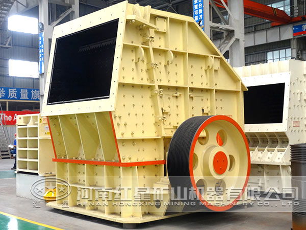 反擊式破碎機(jī) 反擊式破碎機(jī)