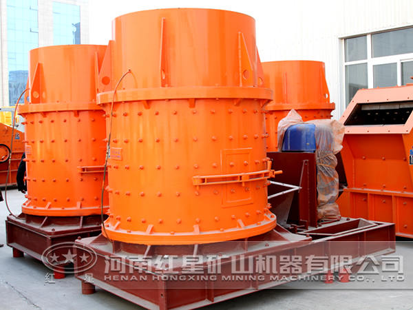 復合式破碎機優(yōu)勢 復合式破碎機優(yōu)勢