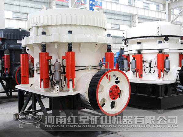 圓錐破碎機(jī) 圓錐破碎機(jī)