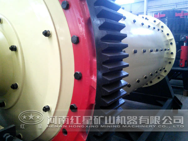 磨機(jī) 磨機(jī)