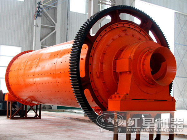 磨機(jī) 磨機(jī)