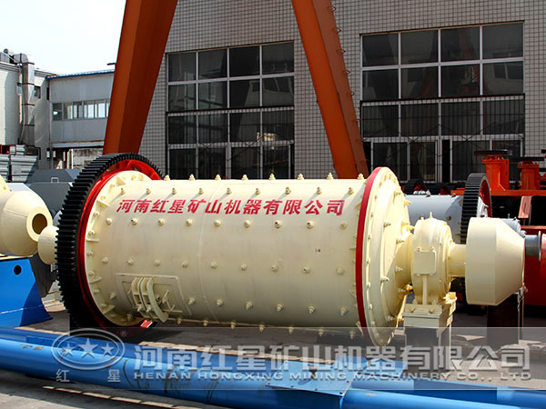 磨機(jī) 磨機(jī)