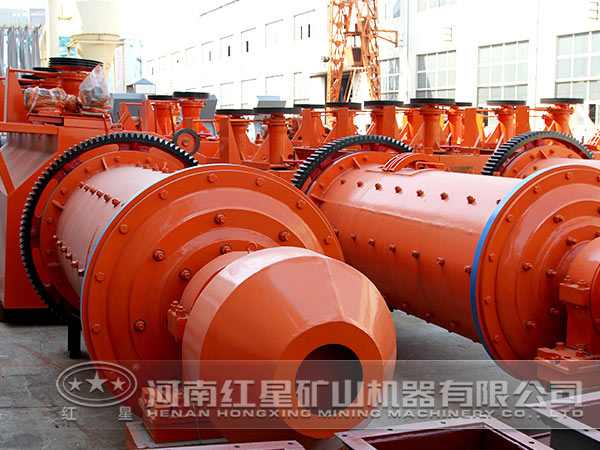 磨機(jī) 磨機(jī)