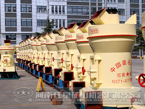 高壓磨粉機(jī) 高壓磨粉機(jī)