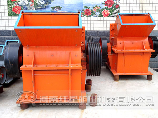 錘式破碎機(jī) 錘式破碎機(jī)