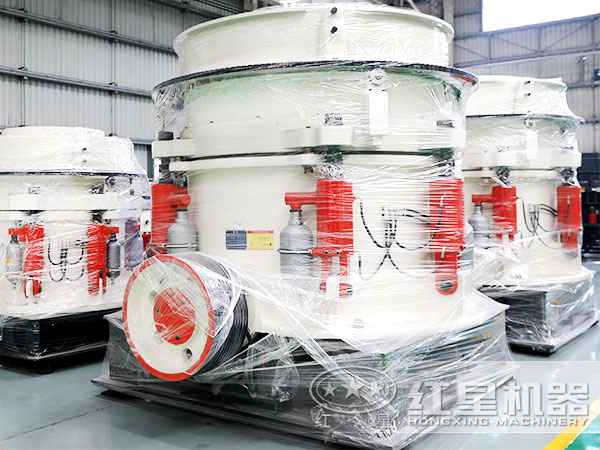 圓錐破碎機(jī) 圓錐破碎機(jī)