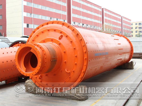 球磨機(jī) 球磨機(jī)