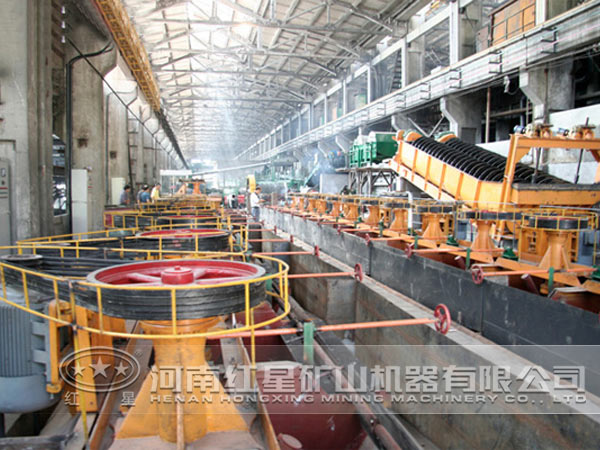 鉛、鋅多金屬礦選礦現(xiàn)場