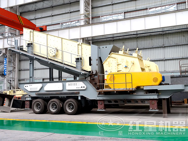 移動(dòng)式破碎站 移動(dòng)式破碎站