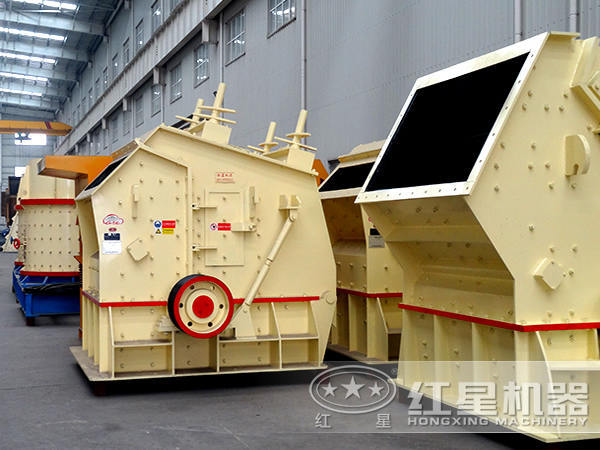 反擊式破碎機(jī) 反擊式破碎機(jī)