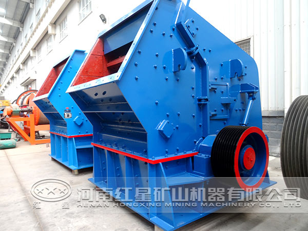 反擊式破碎機(jī) 反擊式破碎機(jī)