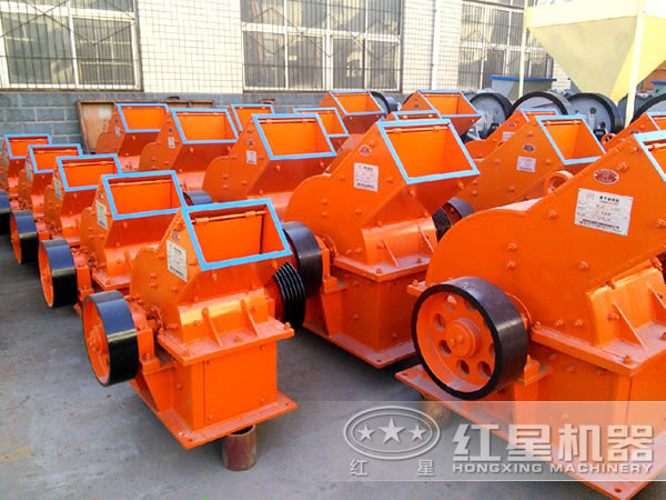 錘式破碎機 錘式破碎機