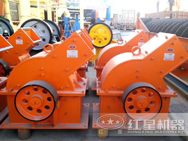 錘式破碎機 錘式破碎機