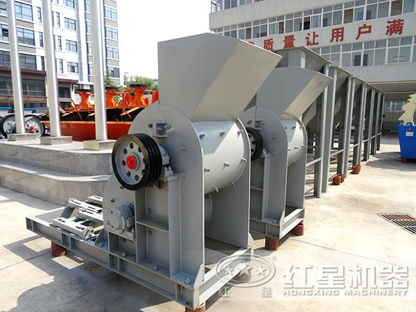 紅星機(jī)器雙級破碎機(jī) 紅星機(jī)器雙級破碎機(jī)