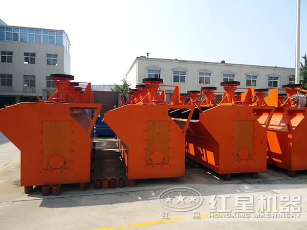 河南小型浮選機(jī)價格 河南小型浮選機(jī)價格