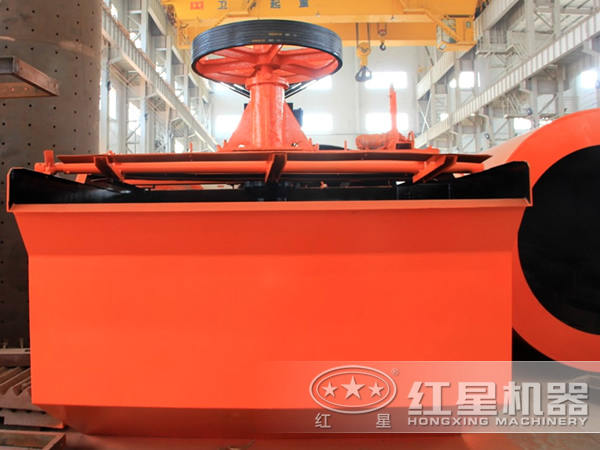 紅星機(jī)器小型浮選機(jī)價格 紅星機(jī)器小型浮選機(jī)價格