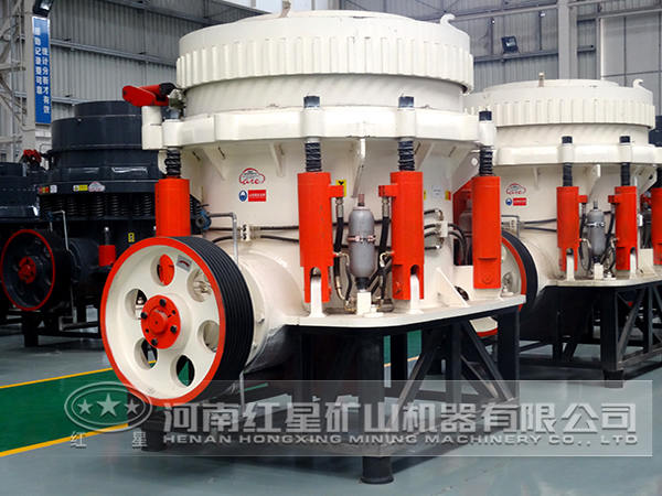 圓錐破碎機(jī) 圓錐破碎機(jī)