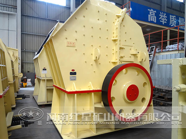 環(huán)錘式破碎機(jī)優(yōu)勢 環(huán)錘式破碎機(jī)優(yōu)勢