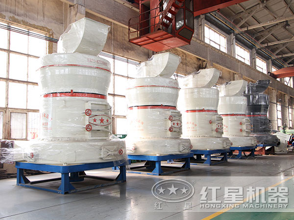 紅星磨粉機(jī)車間 紅星磨粉機(jī)車間