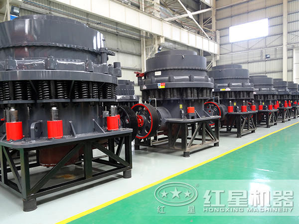 黑鎢礦圓錐破碎機(jī) 黑鎢礦圓錐破碎機(jī)