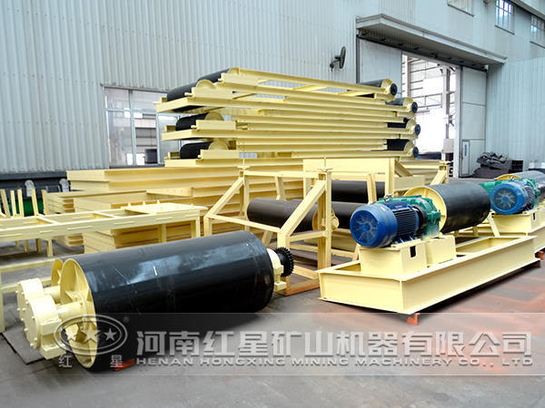 帶式輸送機(jī) 帶式輸送機(jī)