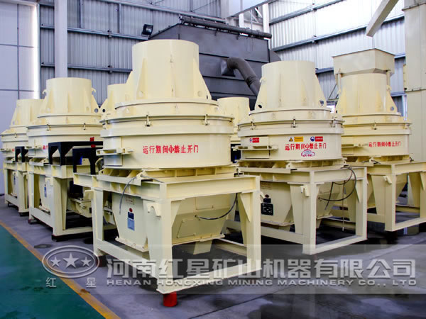 立軸沖擊式破碎機(jī) 立軸沖擊式破碎機(jī)