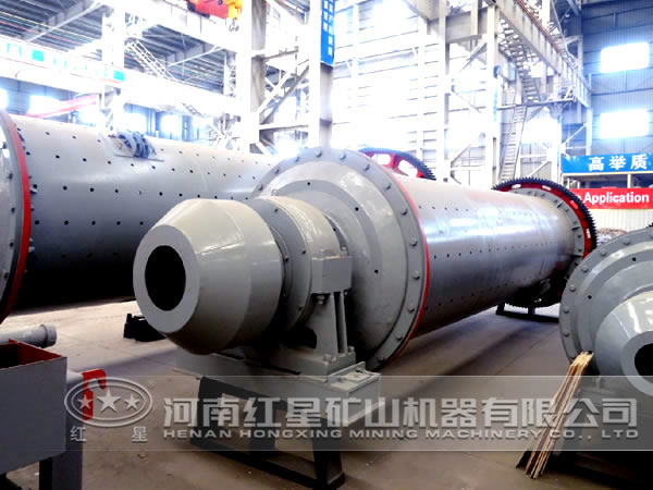 磨機(jī) 磨機(jī)