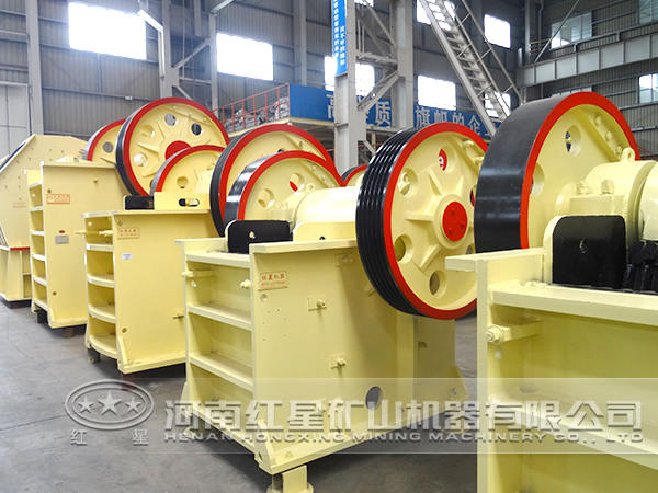 復(fù)擺顎式破碎機(jī) 復(fù)擺顎式破碎機(jī)