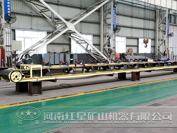 帶式輸送機(jī) 帶式輸送機(jī)