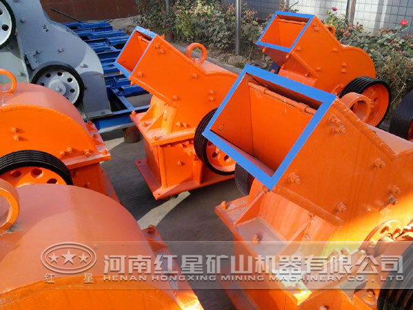 錘式破碎機(jī) 錘式破碎機(jī)