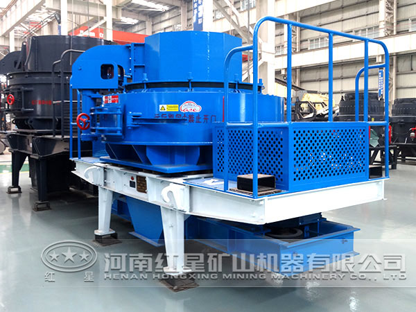 制砂機(jī) 制砂機(jī)