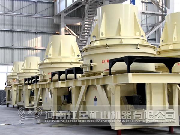 沖擊式破碎機(jī)廠區(qū) 沖擊式破碎機(jī)廠區(qū)